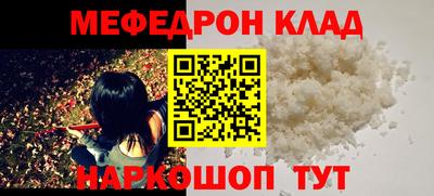 индика Конаково