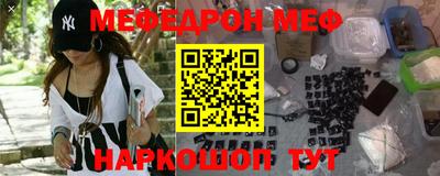 индика Конаково