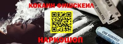 экстази Краснодар