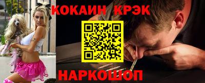 индика Конаково
