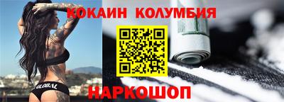 Альфа ПВП Коммунар