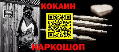 твердый Комсомольск-на-Амуре