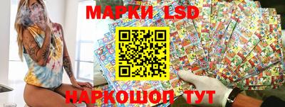 индика Конаково