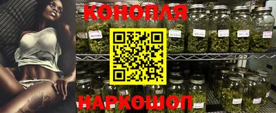молекула духа Краснокаменск