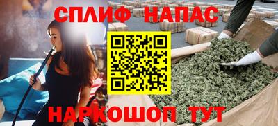 твердый Комсомольск-на-Амуре
