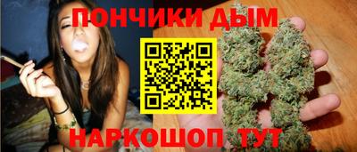 Альфа ПВП Коммунар