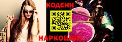 твердый Комсомольск-на-Амуре