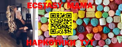 индика Конаково