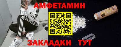 Альфа ПВП Коммунар