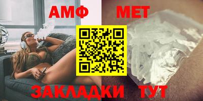 твердый Комсомольск-на-Амуре