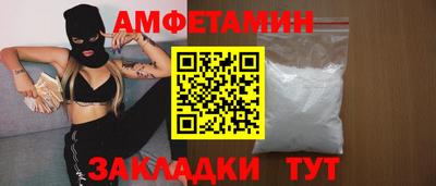 Альфа ПВП Коммунар