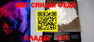 Альфа ПВП Коммунар