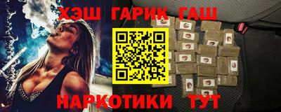 твердый Комсомольск-на-Амуре