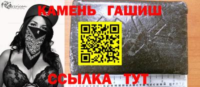 твердый Комсомольск-на-Амуре