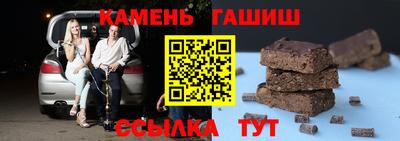 Альфа ПВП Коммунар