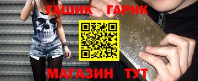 Альфа ПВП Коммунар