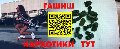 Альфа ПВП Коммунар