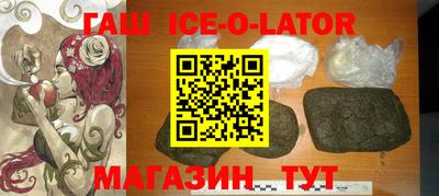 Альфа ПВП Коммунар