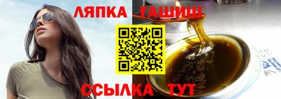 индика Конаково