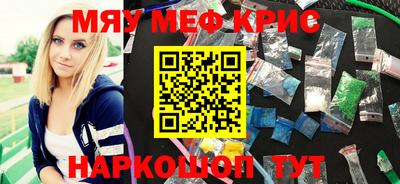 твердый Комсомольск-на-Амуре