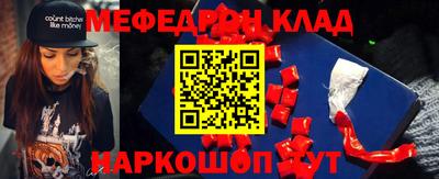 экстази Краснодар