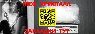 Альфа ПВП Коммунар