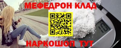 твердый Комсомольск-на-Амуре