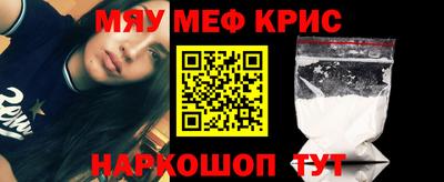 Альфа ПВП Коммунар