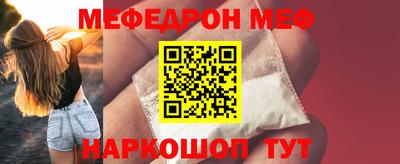индика Конаково